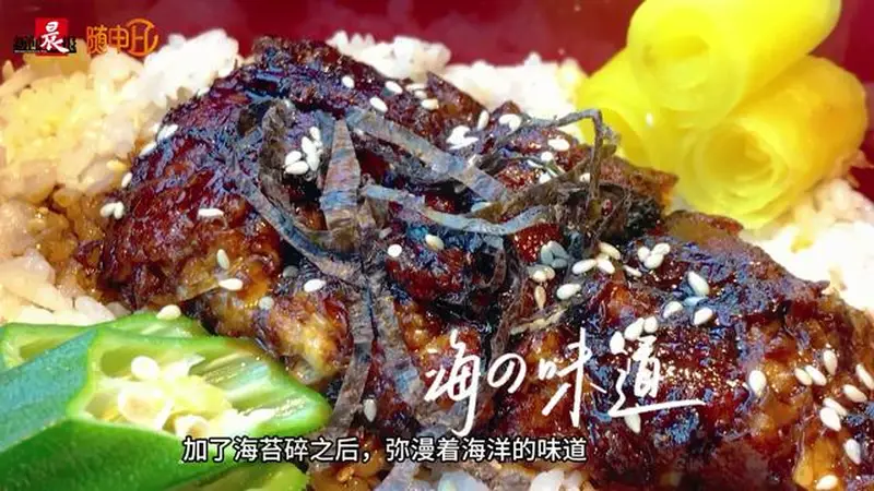 熏鱼、猪排饭、鳗鱼饭…… 没想到这些菜全都是素的!