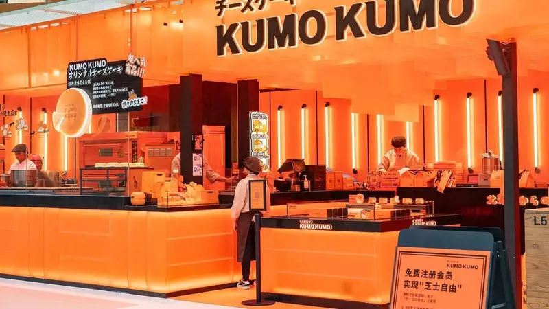 从排队6小时到关店180家：网红芝士蛋糕的泡沫，终于破了