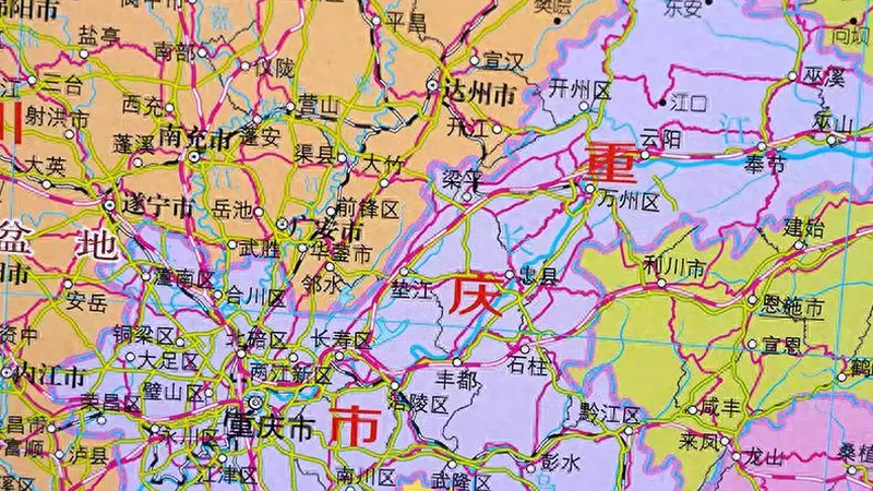 彭水县在重庆东南,地处武陵山区乌江畔,县城宜居慢生活好去处
