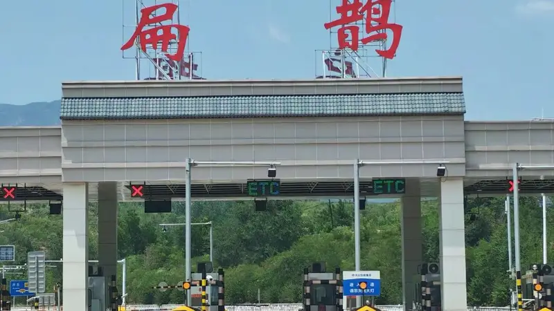 这里把景点的招牌摘掉更好