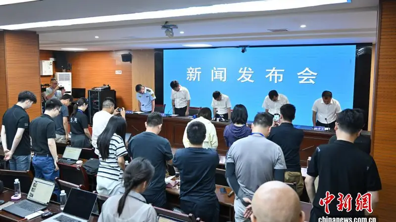 重庆市彭水县山体崩塌已致8人死亡 34人失联