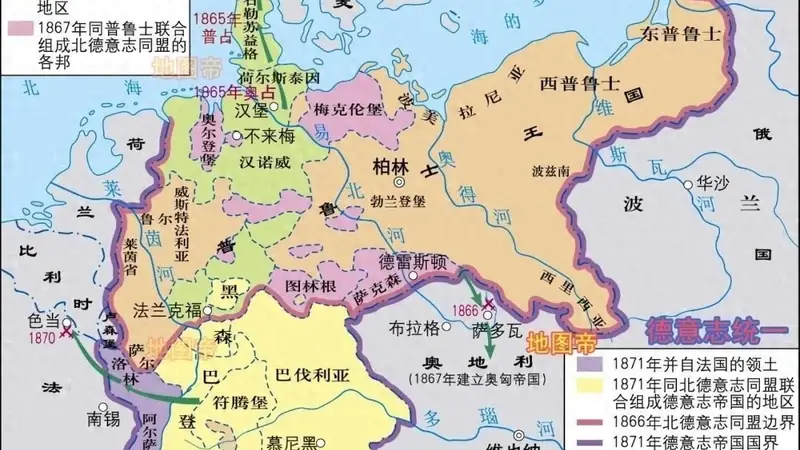 为何统一德国的是普鲁士，不是奥地利？