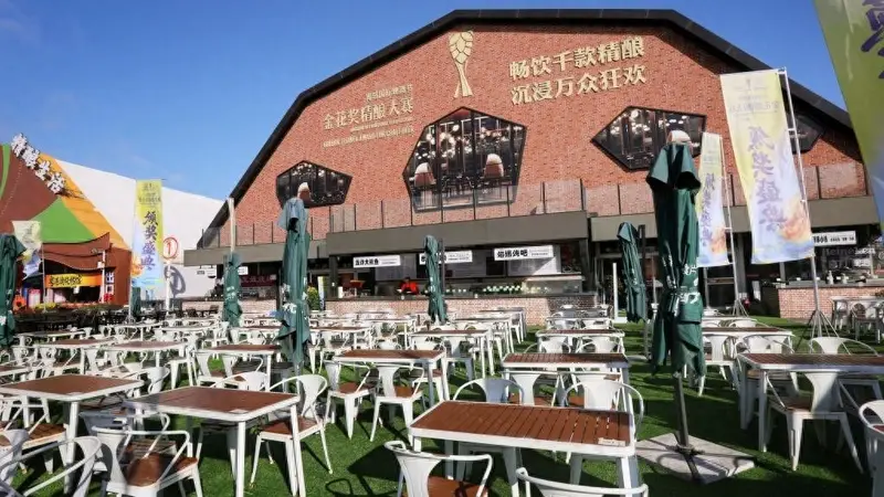 2026青岛国际啤酒节精酿盛宴升级,“金花奖”与“超级PENG”酒墙打造极致体验