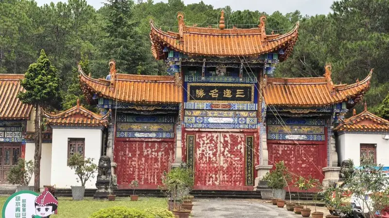 紫溪山:一座看不尽的自然与人文宝藏