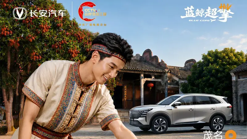 一箱油1500km:车轮上的山河与远方