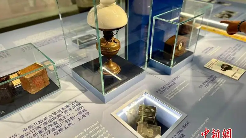 上海与汉堡：跨越时空的海港友谊展