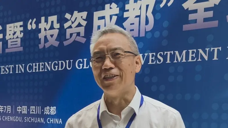 刘新春谈成都人才禀赋：助力海光信息吸引高科技企业