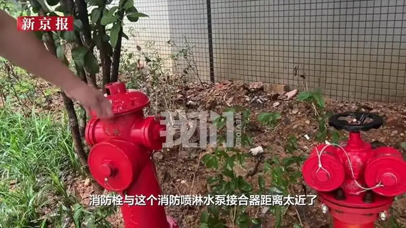 湖南一小区投入370万元维修消防设施，刚验收完消防水管就漏水、水箱水压为0，多方回应