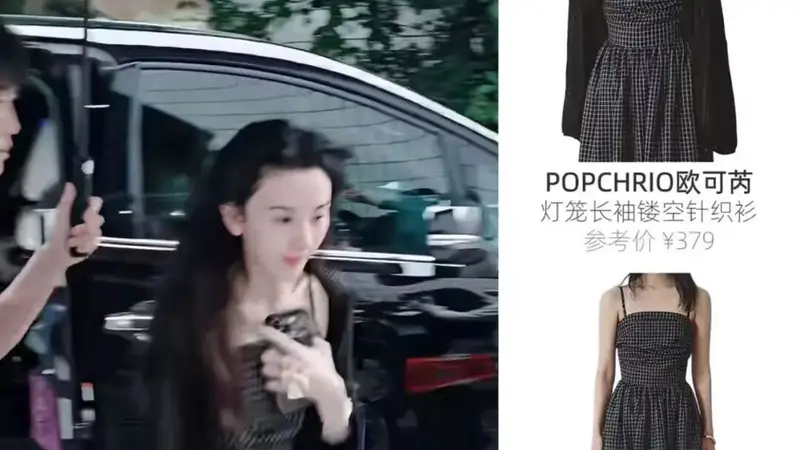 芭蕾洞洞鞋爆火,Crocs却笑不出来