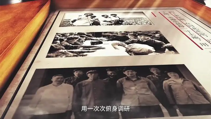 学习·故事丨一辆“二八”自行车见证习近平的实干之路