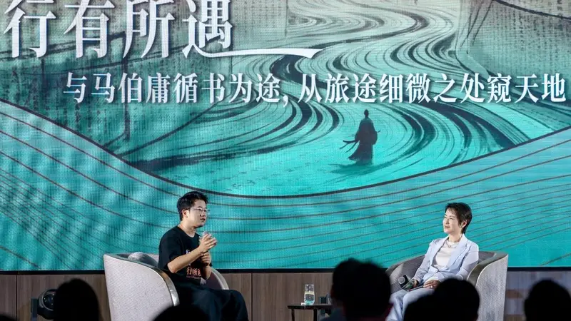 马伯庸:在路上的历史探索者与故事发现者