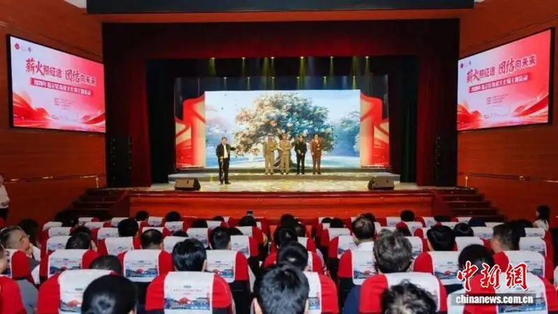 上海嘉定统战文化周发布四条主题线路与红色文化地图 彰显团结奋进精神