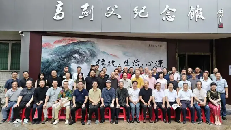 从长安到岭南的艺术对话：徐步师生作品展在高剑父纪念馆开幕