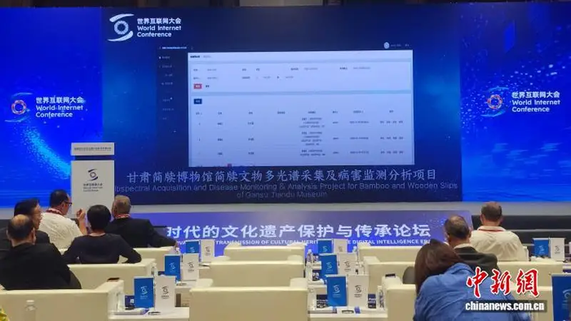 甘肃简牍宝库探丝路文化遗产“可永续读取”的数字化保护