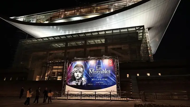 上海以文商旅体展融合织就城市文艺肌理 让文博演出赛事激活古城文化温度