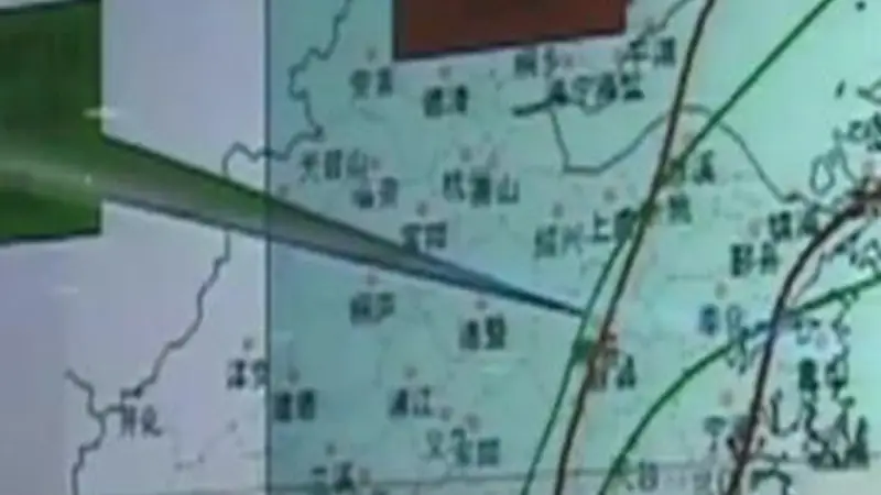 一习话·人民之心丨“宁可十防九空 也不能万一失防”