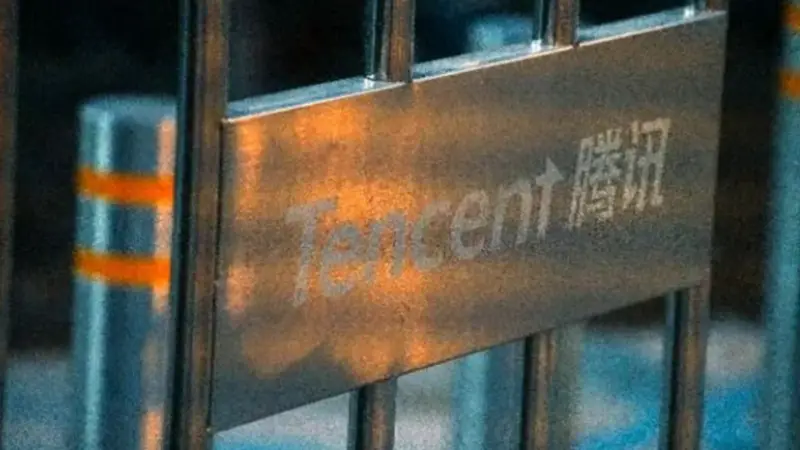 腾讯317万元年终奖员工因泄密被辞退,同时纳入集团永不录用黑名单