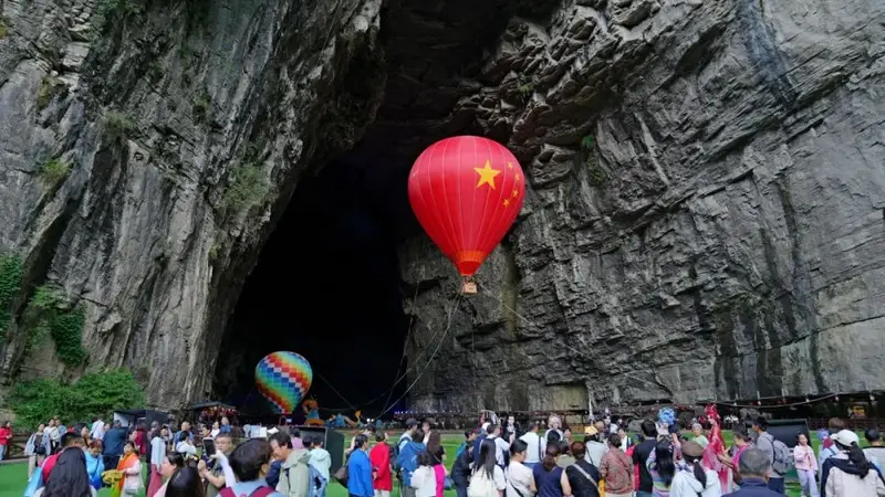 聚力夜间业态升级！江西长旅集团腾龙洞景区打造夜游崭新样板