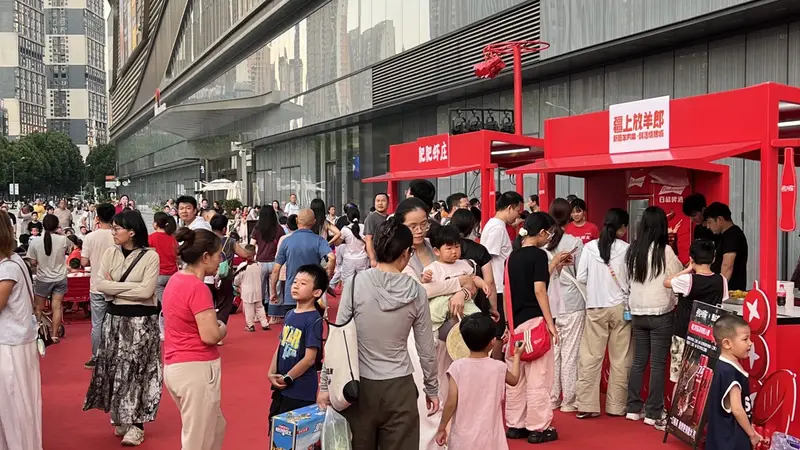 六大名店集结、四十家品牌携手，“畅爽烧烤节”开启武汉夏日美食狂欢