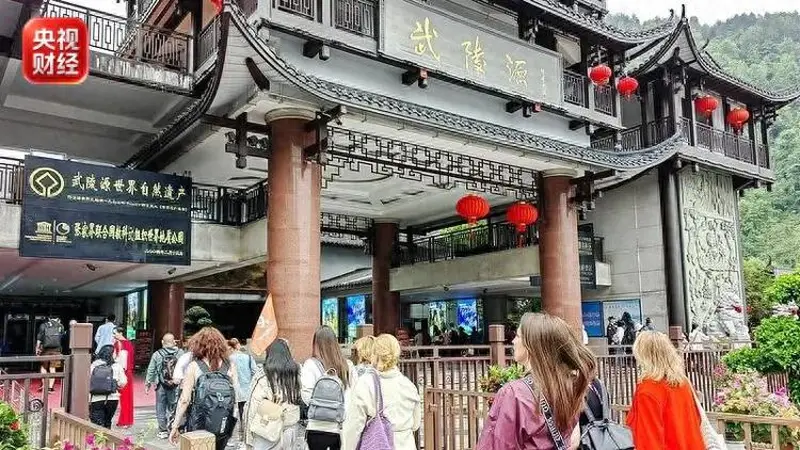 桂林遮阳细节获欧洲游客赞叹 免签与离境退税助力中欧文旅往来升温