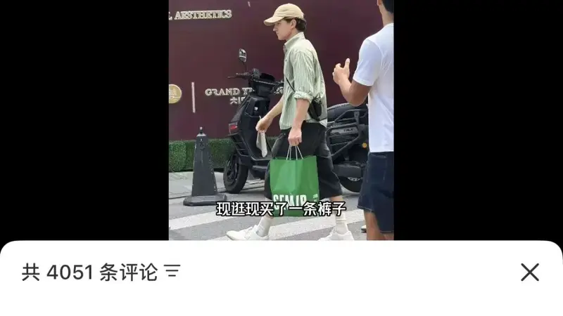 森马，被成人装拖累？