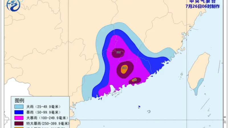 惠州古城遇台风“红霞” 风雨中尽显岭南城市的柔劲底色