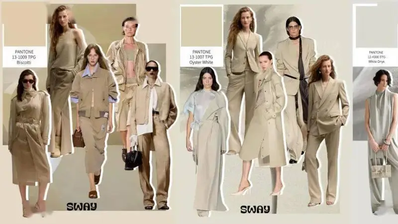 2027春夏流行色趋势企划｜服装人快抄作业流量密码！