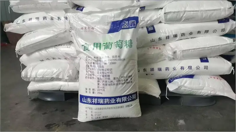 优级食用葡萄糖