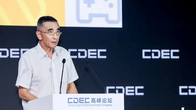 古城烟火里的游戏风云 2025上半年文旅向游戏相关市场涨势亮眼 端游增速领跑 二游赛道收窄调整