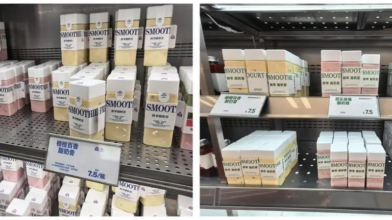 新鲜零食赛道升温 头部品牌加速扩张