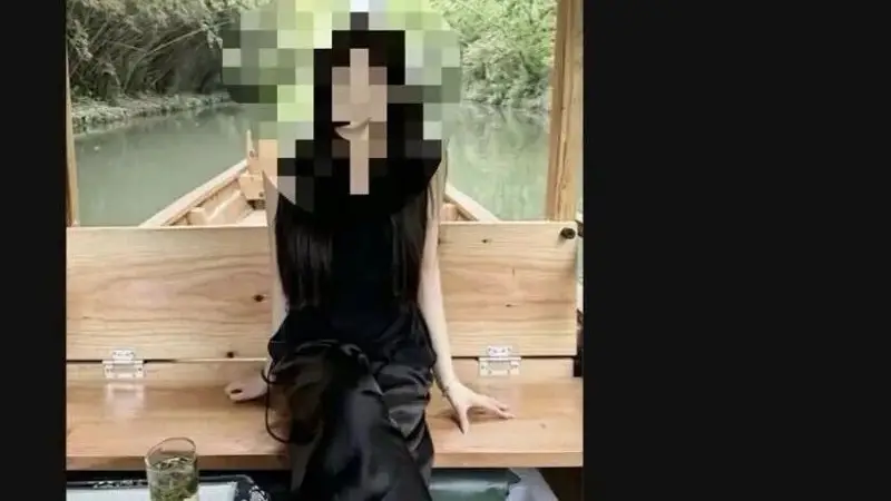 贵州贵定通报“伴漂服务”:已开展调查