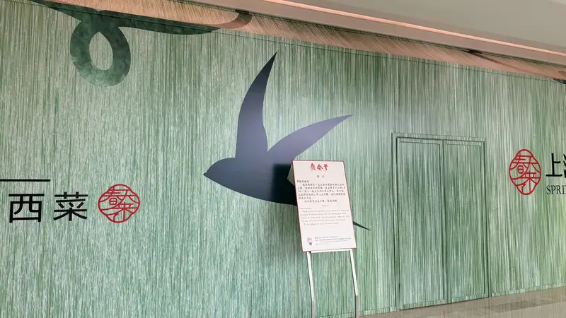 老城烟火里的小笼包进退：鼎泰丰沪上门店遇缩，全球却走俏
