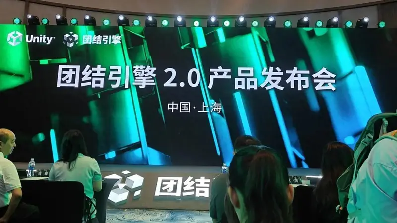 对话Unity中国CEO张俊波：AI的活还是得我们来干