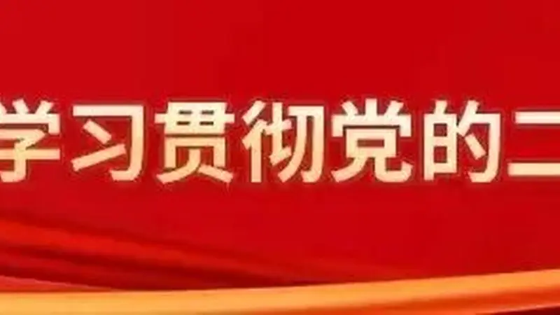 2026年“光影寻踪・大美藤县”文化旅游摄影大赛征稿