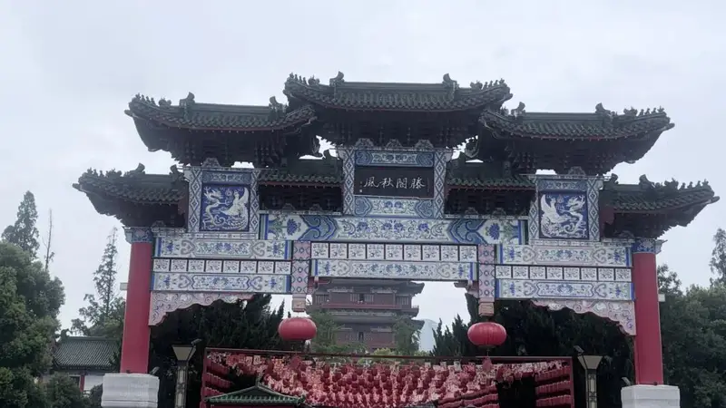 雨中滕王阁 浸着墨香的千古名楼