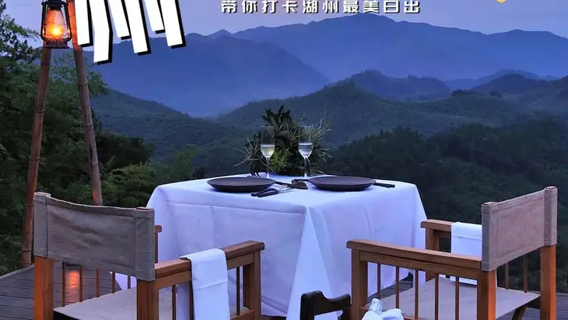 湖州清凉 CP：凉面与老法冰甜的邂逅