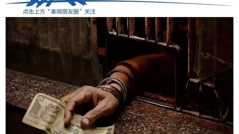 古城印度遇上AI浪潮：传统人力外包模式遭遇转型关口