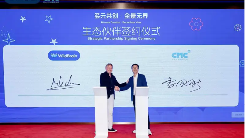 华人文化与沃贝缔结生态伙伴合作关系，共推经典IP中国焕新
