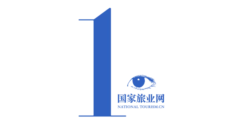 古城文旅市场乱象频仍 小红书整治能否守好城市文艺烟火气