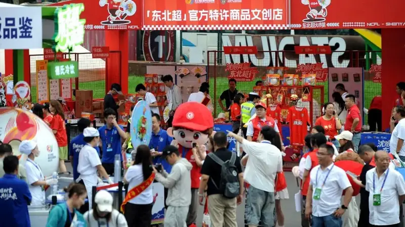 机票暴涨43%，出游人次翻倍！辽蒙游客双向奔赴