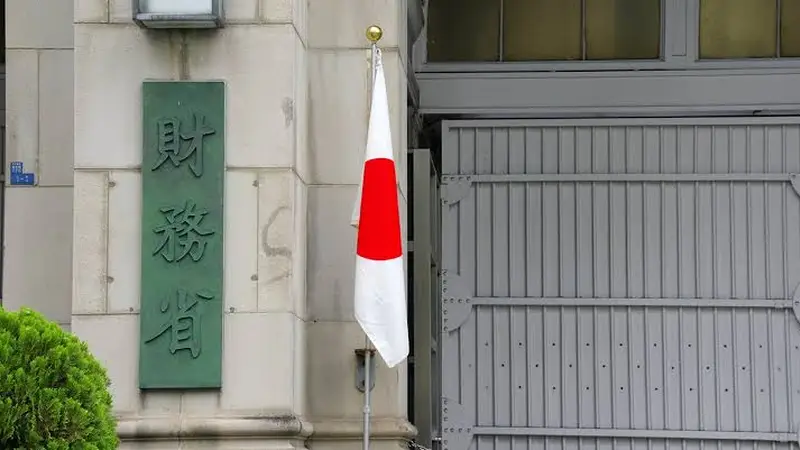 贝森特的小纸条，能稳住日元吗