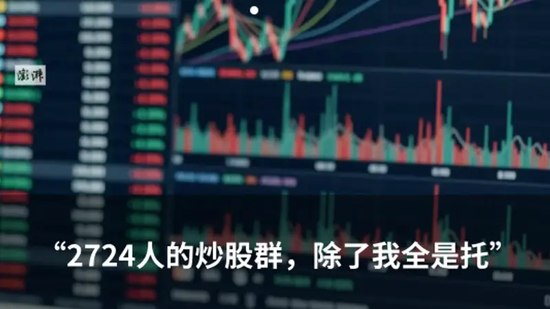 深圳一项目发生机械伤害事故致1死，调查报告公布：存在瞒报，建议对5人追究刑责