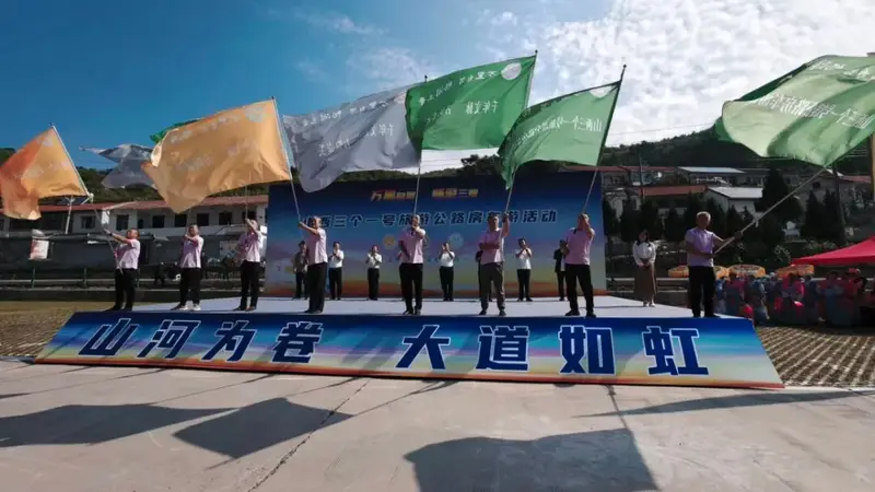 “万里自驾 畅游三晋”山西三个一号旅游公路房车游活动启动