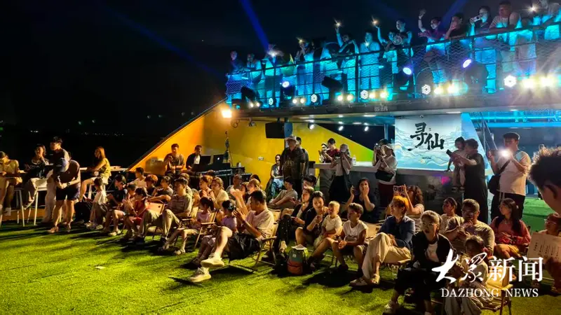 “寻仙”也赶夜场，山东暑期“夜态”上新