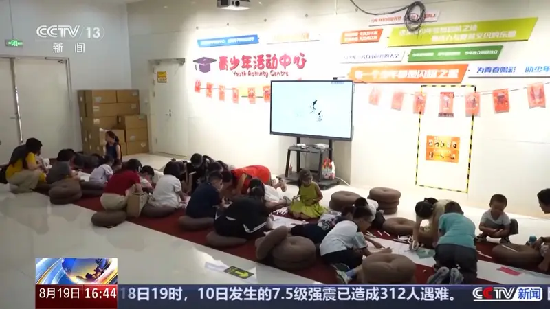 便民举措升级、文创好物上新 这个暑假文博游热度攀升