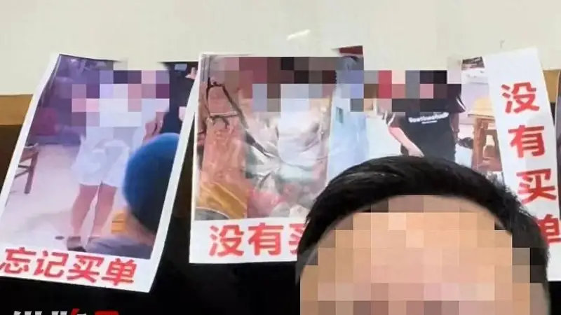 点到为止｜晒逃单顾客照片？维权莫侵权