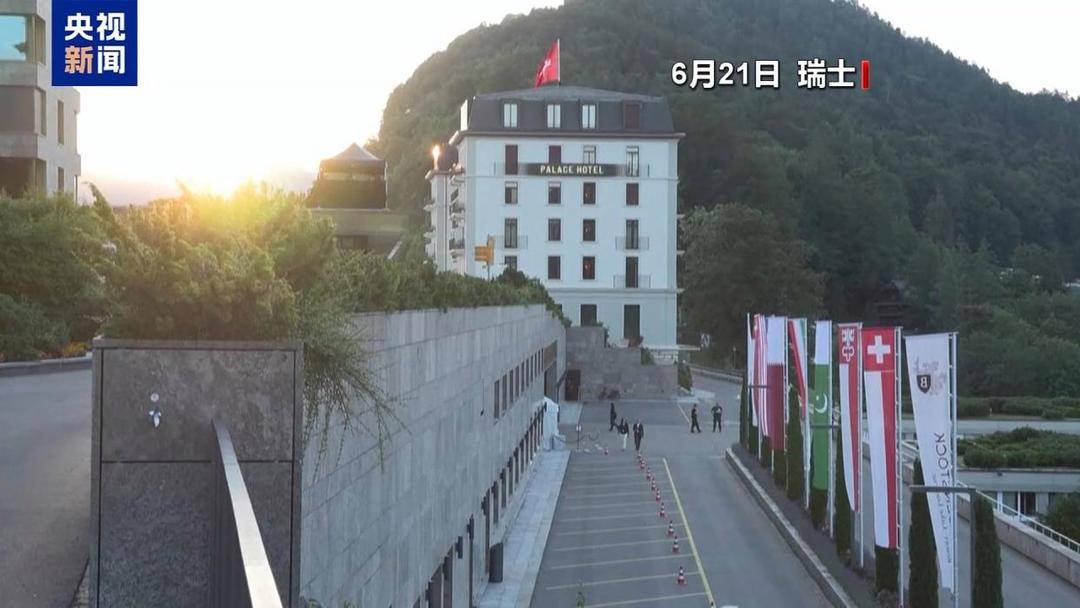 美伊是否会陷入“打打谈谈”的敌意循环，专家解读
