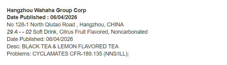 被美国列入进口预警名单，娃哈哈：经销商私自出口