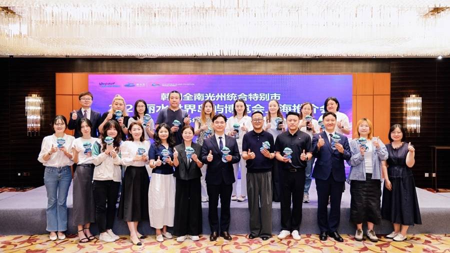 365座海岛全域办展！2026韩国丽水世界岛屿博览会打造沉浸式滨海体验