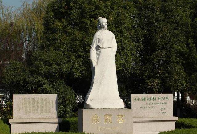 原创徐霞客自助游30多年，旅行费怎么解决，真相让人既羡慕又妒忌